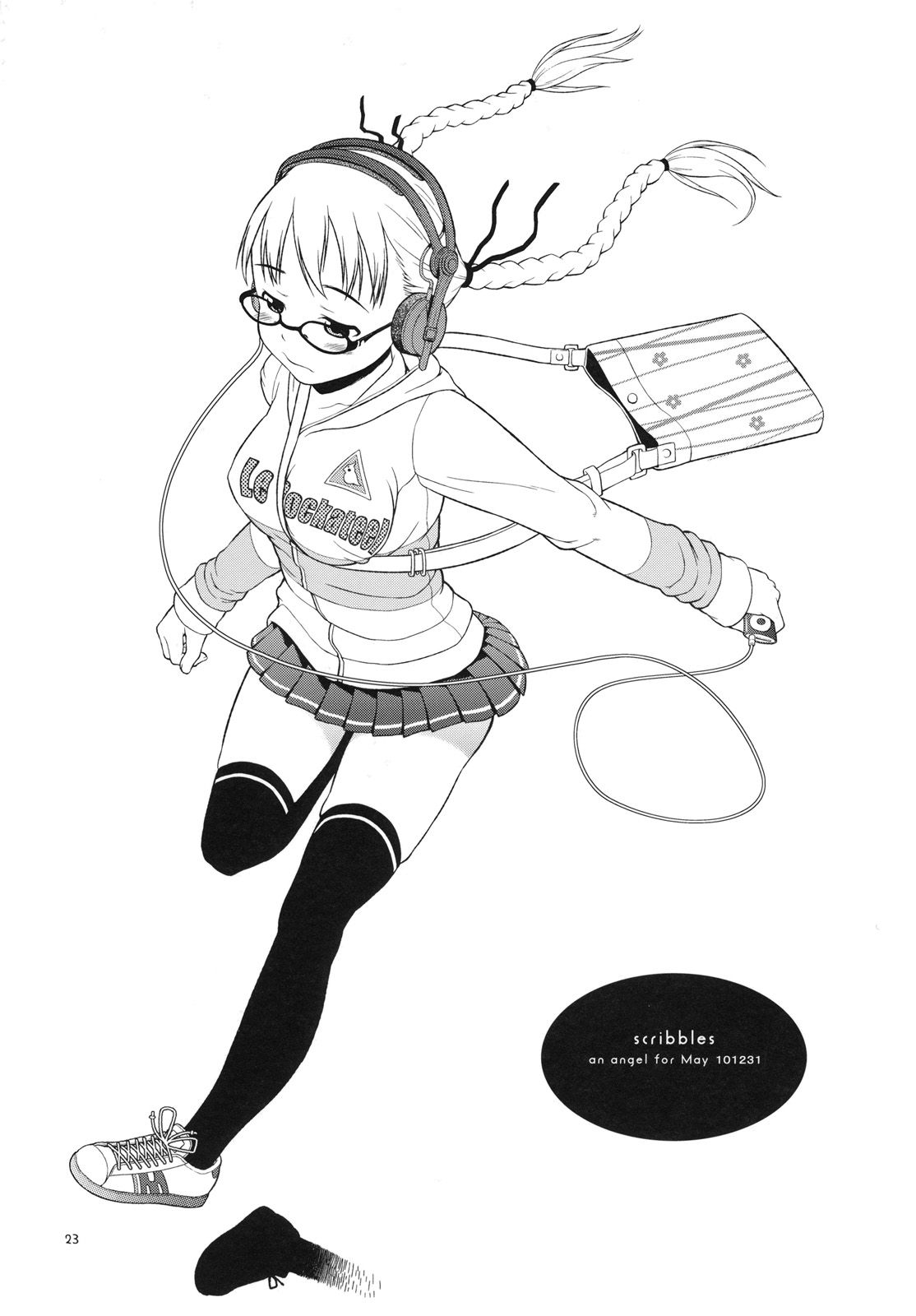 (C79) (同人誌) [メイの天使] わたしたちは暗室で。 (オリジナル)