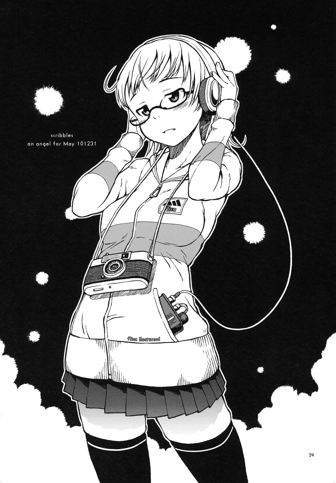 (C79) (同人誌) [メイの天使] わたしたちは暗室で。 (オリジナル)