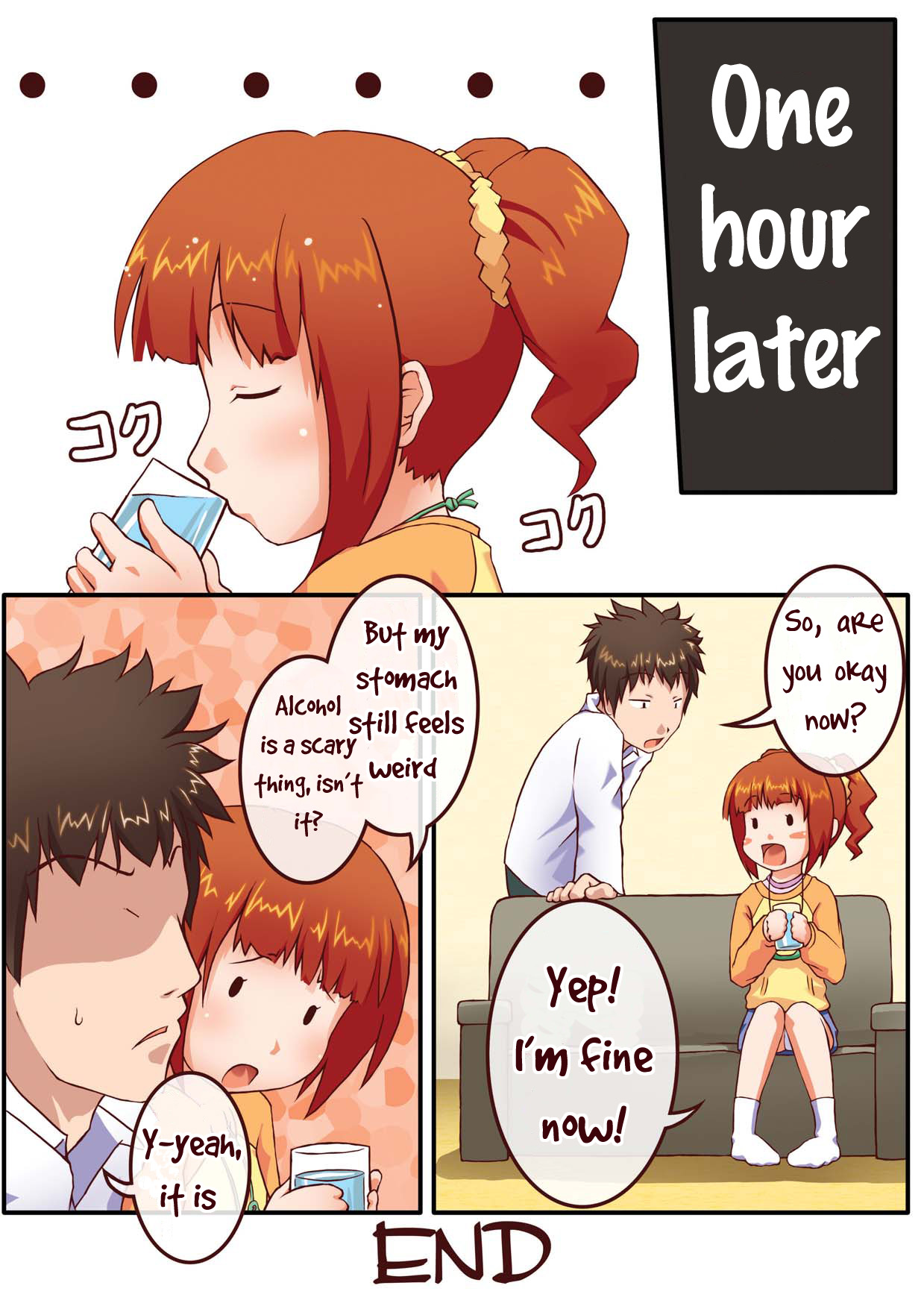 [うにに組 (へぺ, カキえもん, 砂時)] ミルクはたんぱく質 (アイドルマスター) [英訳]