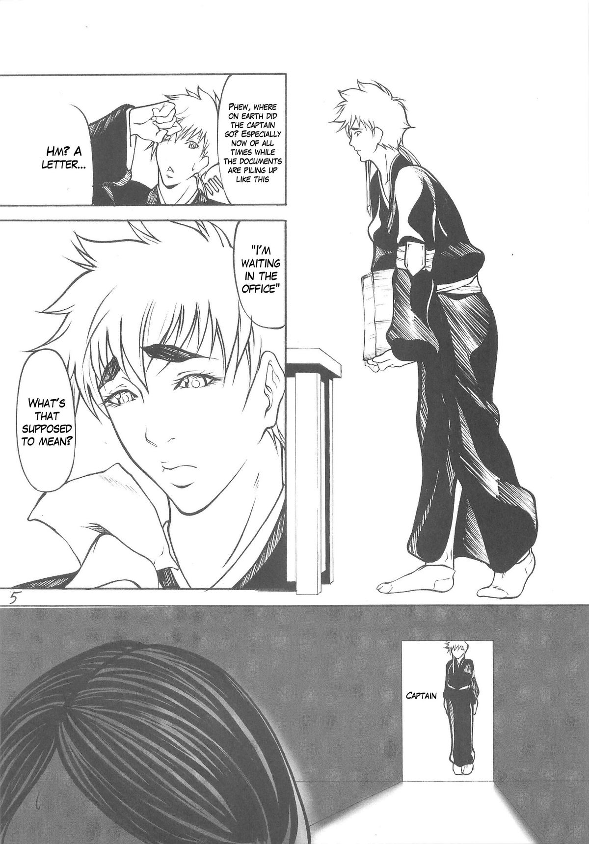 (C74) [妓楼亭 (四島由紀夫)] 妓楼亭『か』巻 (ブリーチ) [英訳]