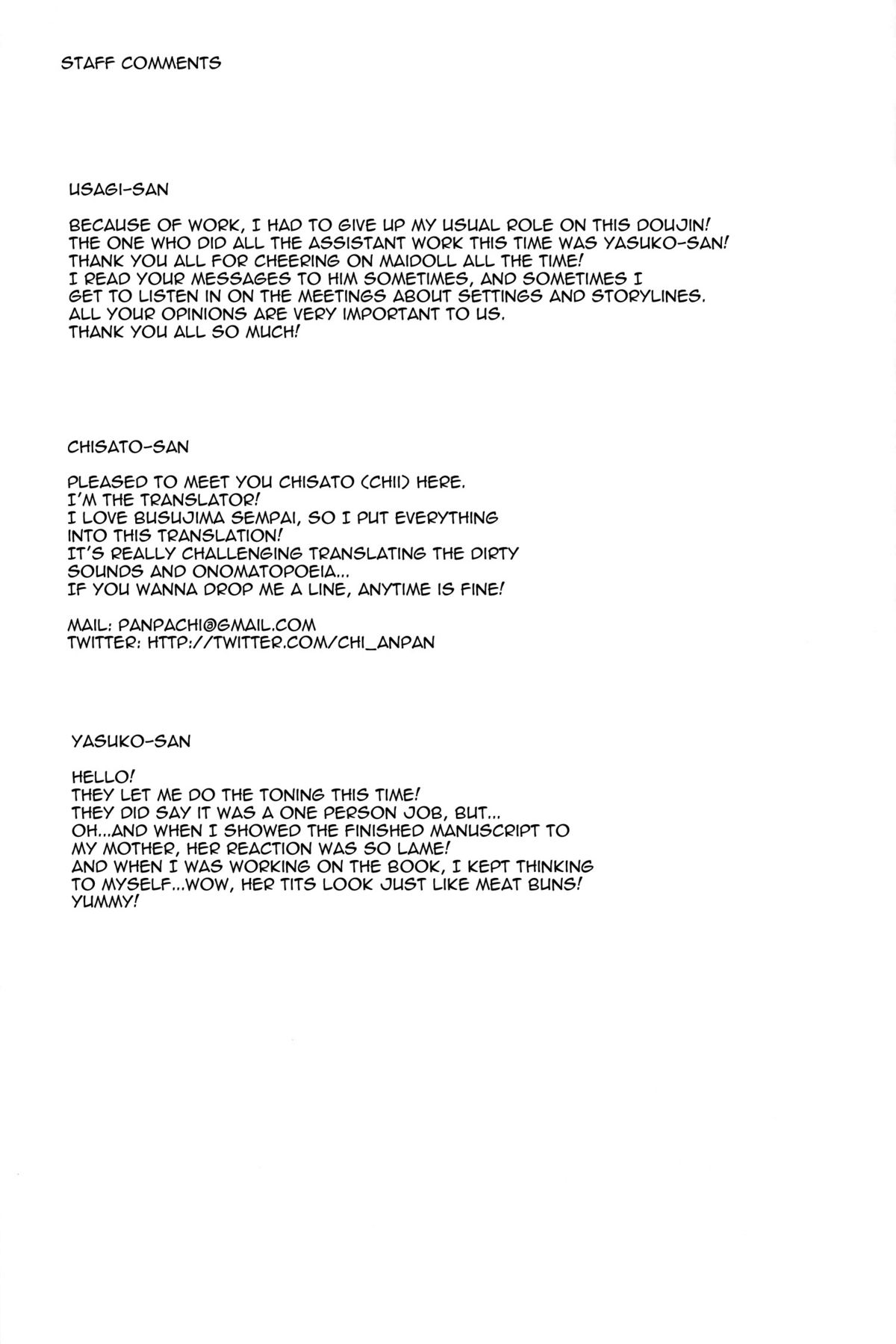 (C79) [Maidoll (飛燕)] Kiss of the Dead (学園黙示録) [英訳]