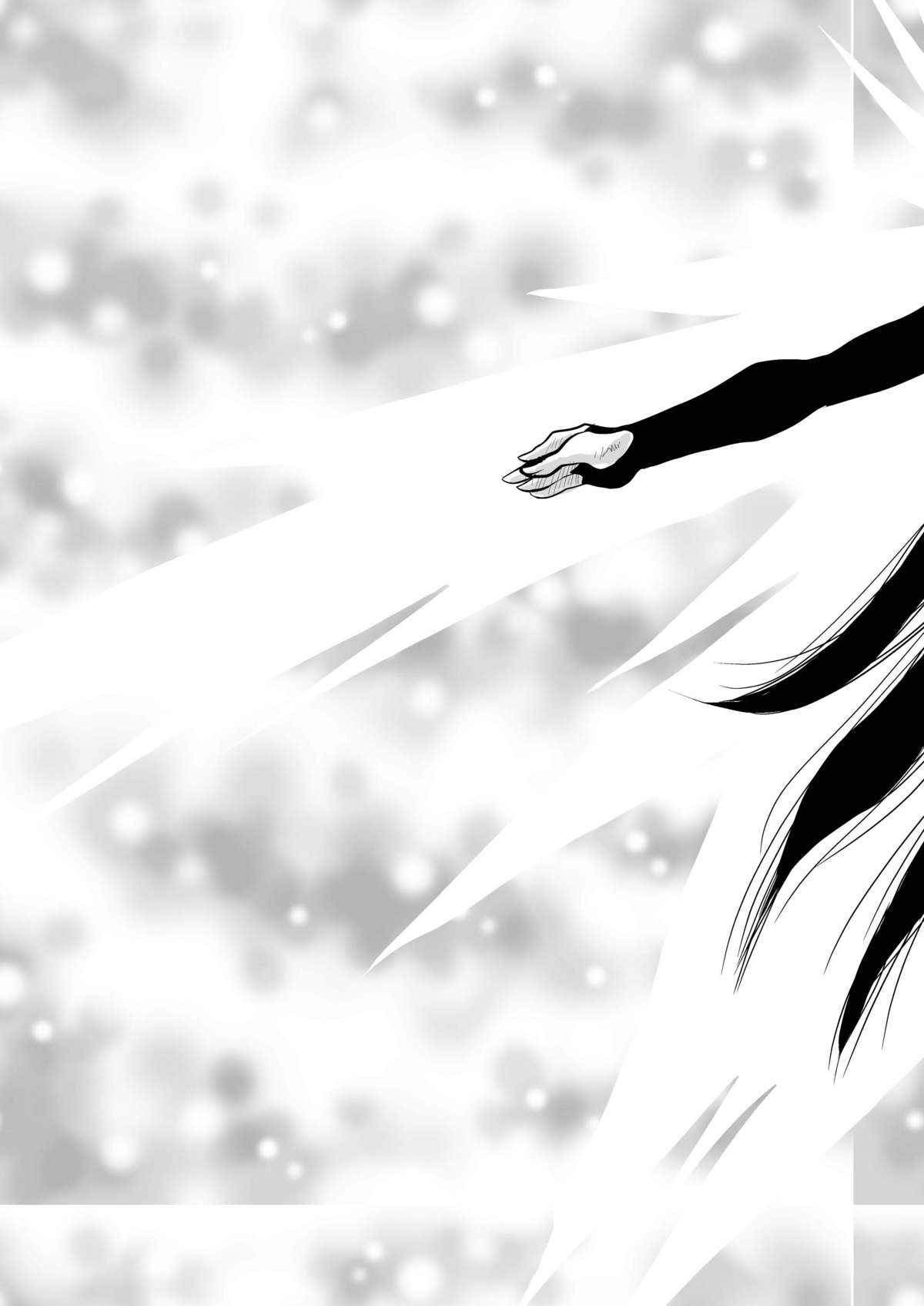 [悠理愛個人誌会 (悠理愛)] Death&Destruction Digital The End (キューティーハニー) [DL版]