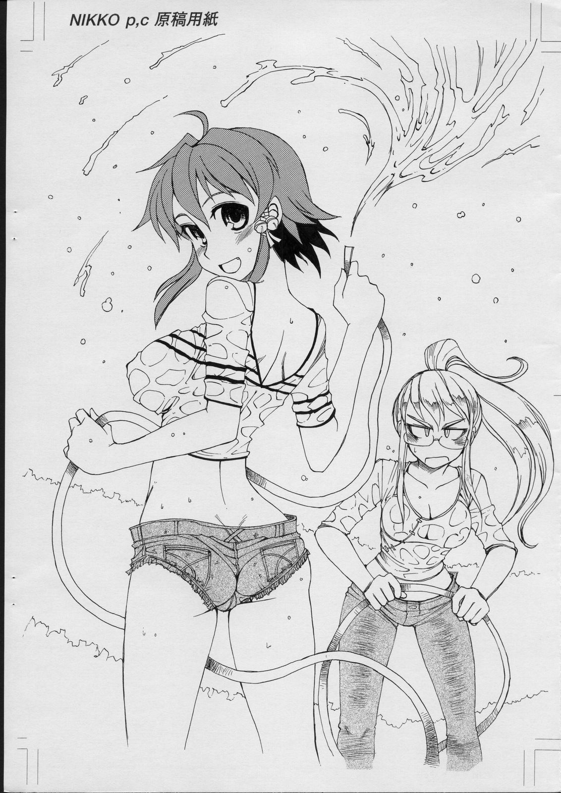 (C70) [KHAOS+WIND (草凪蜻蛉)] Tonbo Kusanagi scramble 3rd
