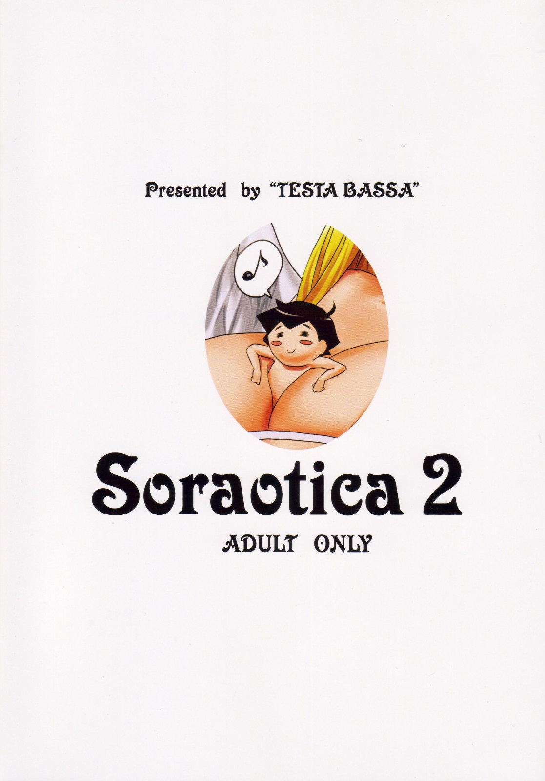 (C78) [テスタバッサ (もりいち)] Soraotica 2 (そらのおとしもの)