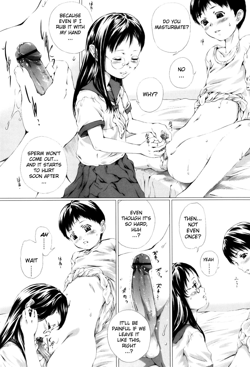 [八的暁] 少年とおねえさん (少女嗜好) [英訳]