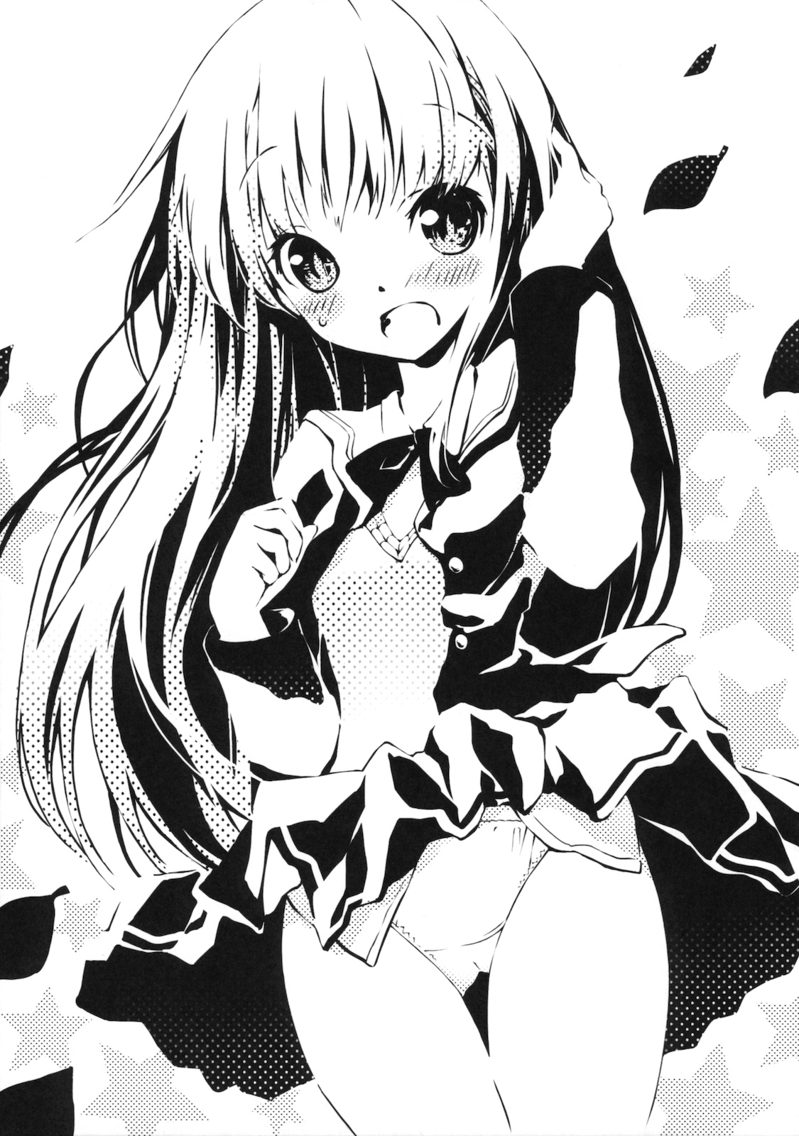 (C79) [涼屋 (涼香)] あなたを虐める100の方法 2 (アマガミ)