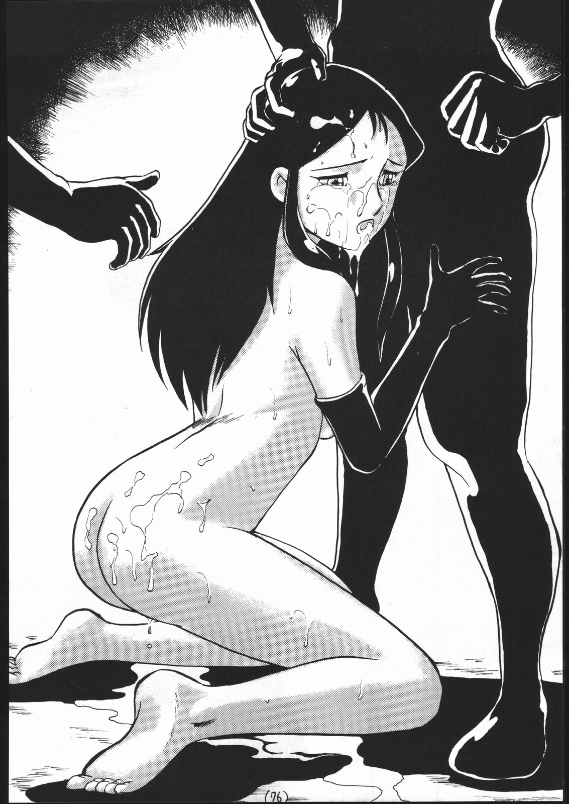 [釣りキチ同盟 (梅玉奈部)] 続々Nan・Demo-R