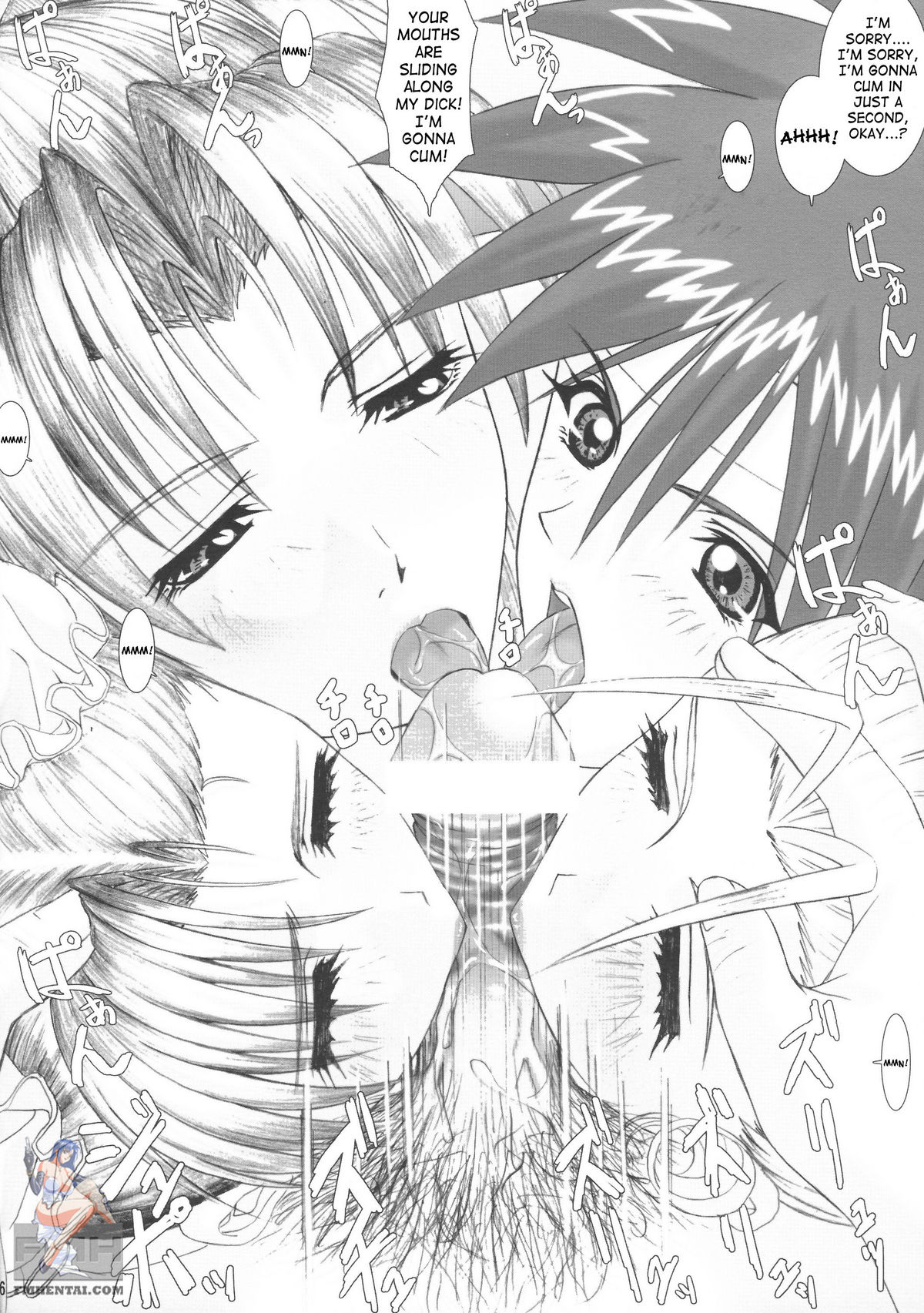 (Cレヴォ31) [ふらすぴ (ひつき)] おしゃぶりパレス 即尺乱舞 (よろず) [英訳]