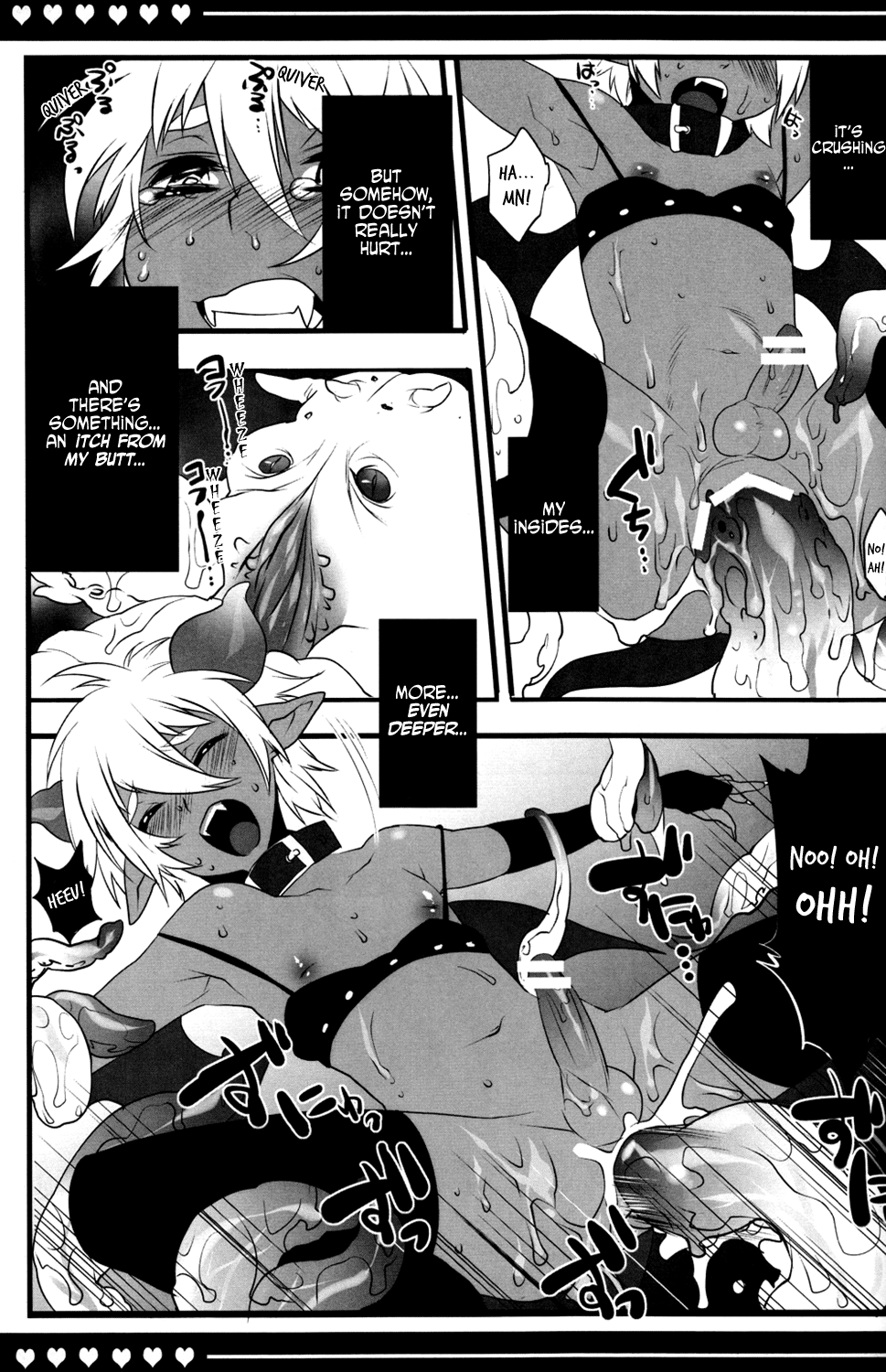 (ショタスクラッチ11) [Ash wing (まくろ)] デビルキッス [英訳]