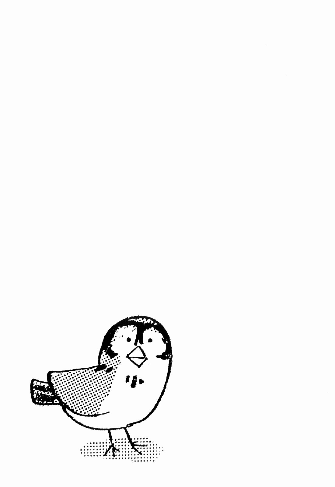 柿本健二郎-倉石二次05(日本語) 柿本健二郎-倉石二次05(日本語)