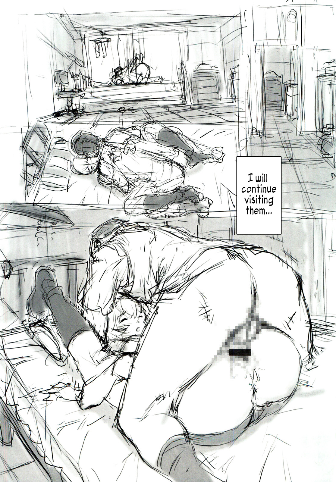 (C79) [なかよひモグダン (モグダン)] 綾波第４回プレ版 (新世紀エヴァンゲリオン) [英訳]