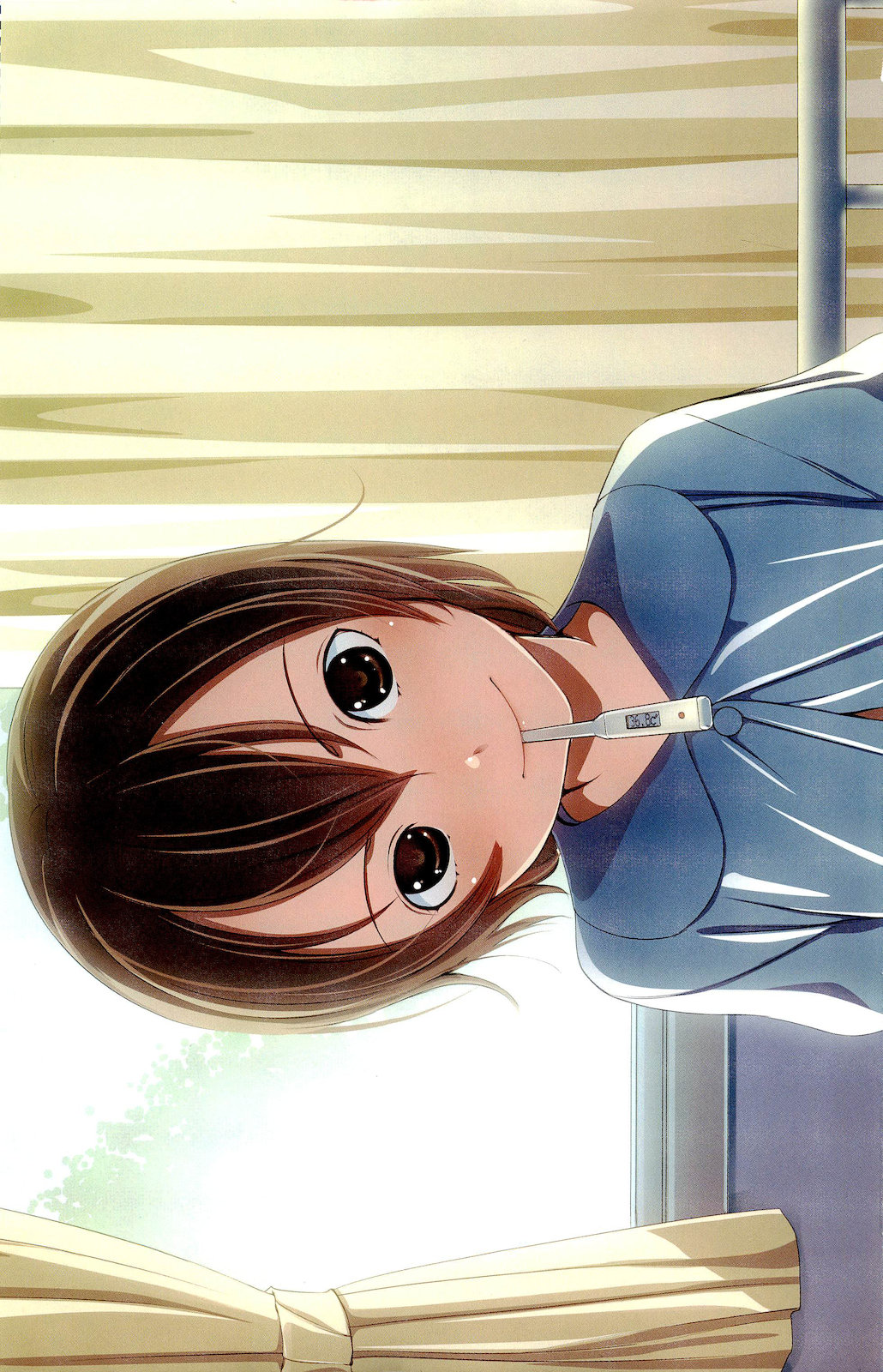 COMIC 阿吽 2010年10月号