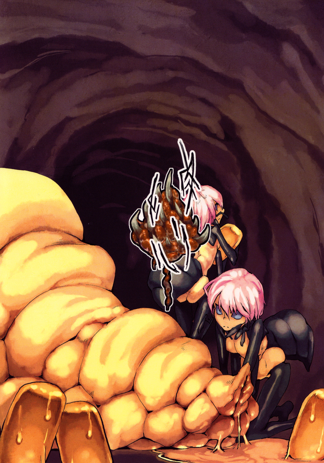 (C78) [肉ドリル (とーます)] 人外春漫 2