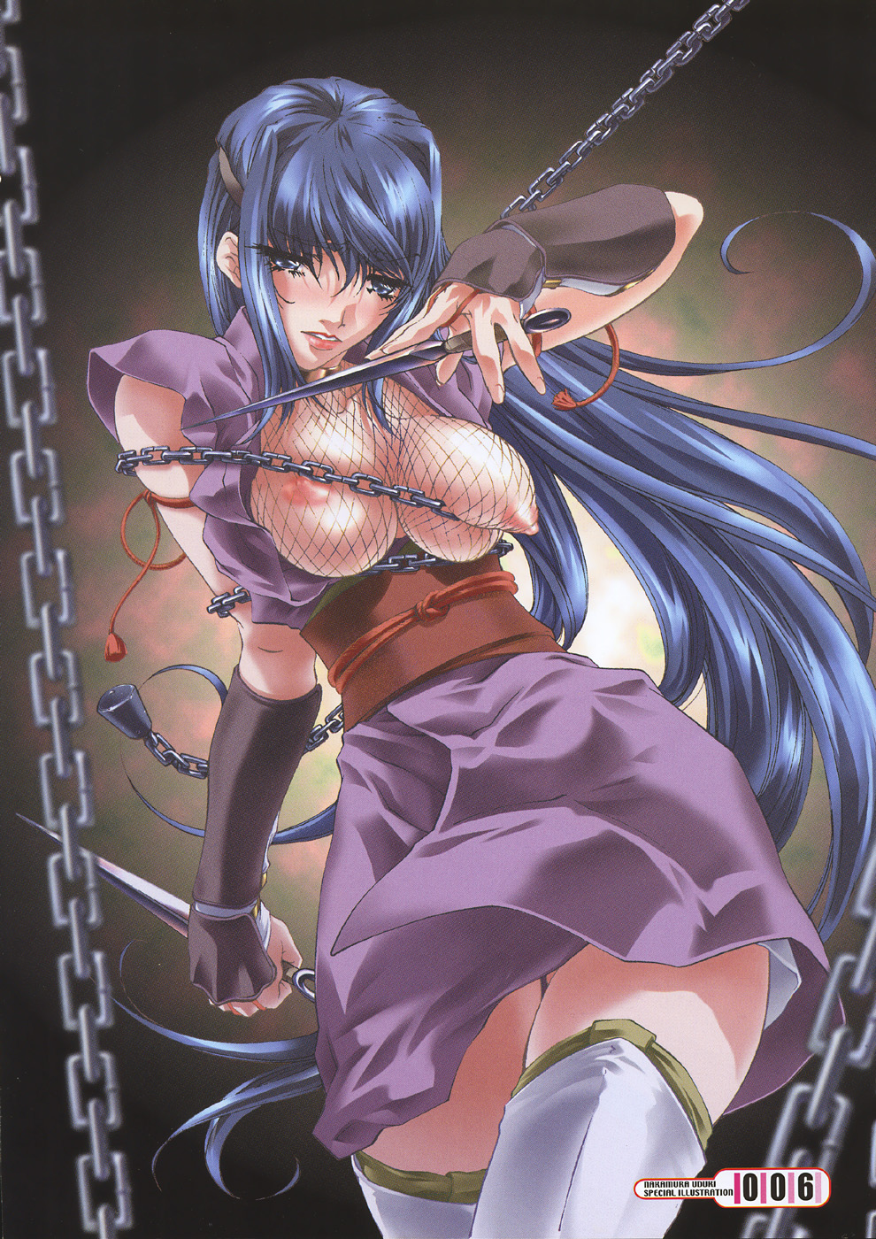 [中村卯月] Plaisir