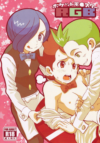 【ファウスト】RGB(ポケモン) 【ファウスト】RGB(ポケモン)