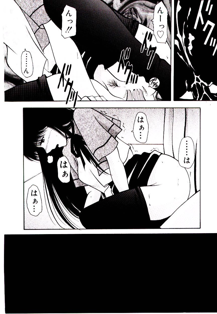 [らいぶらり] 赤い學校