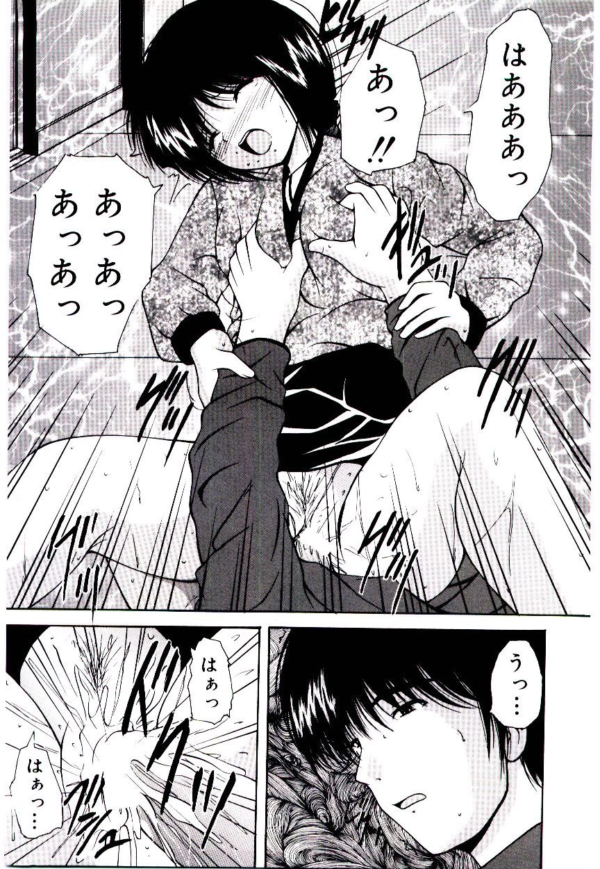 [らいぶらり] 赤い學校