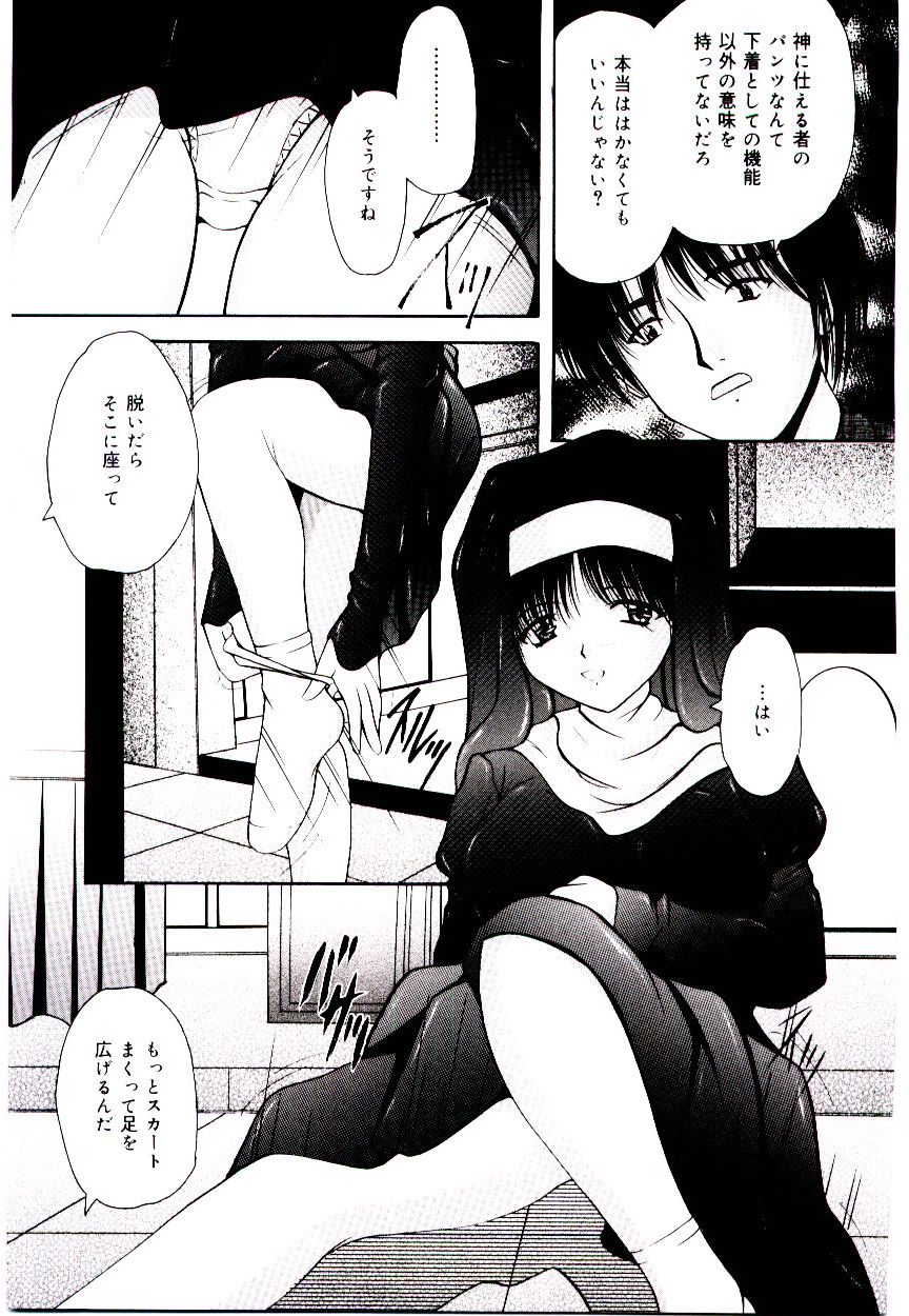 [らいぶらり] 赤い學校