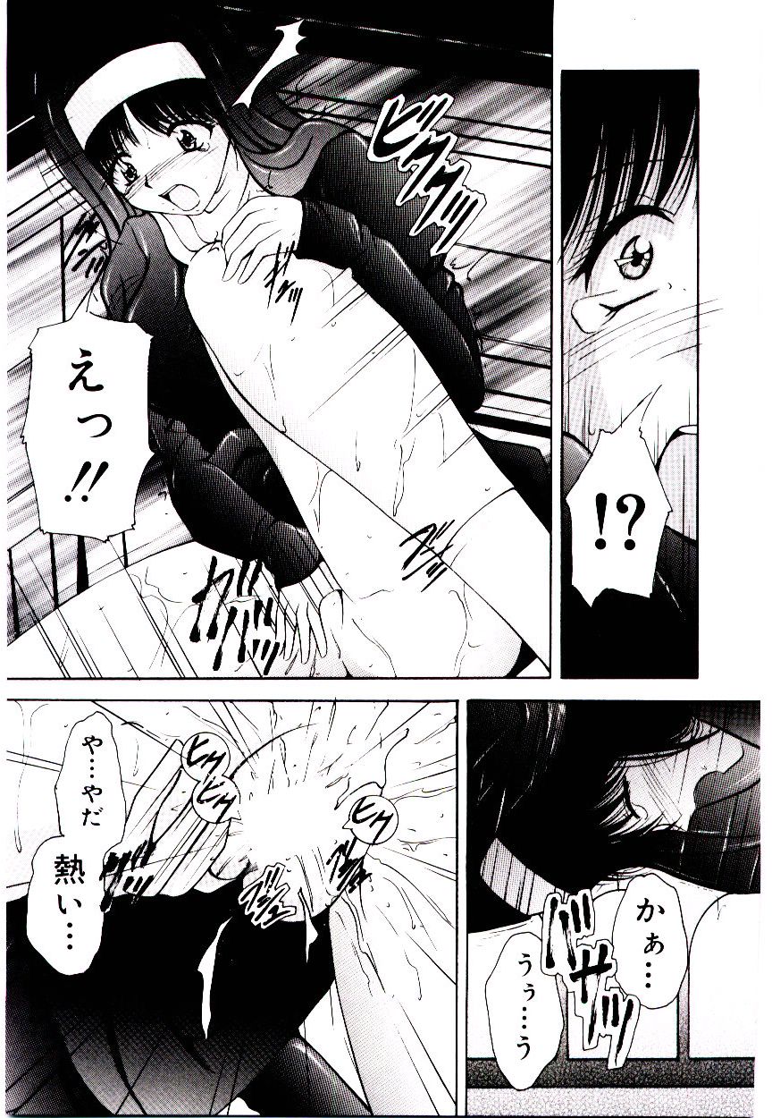 [らいぶらり] 赤い學校