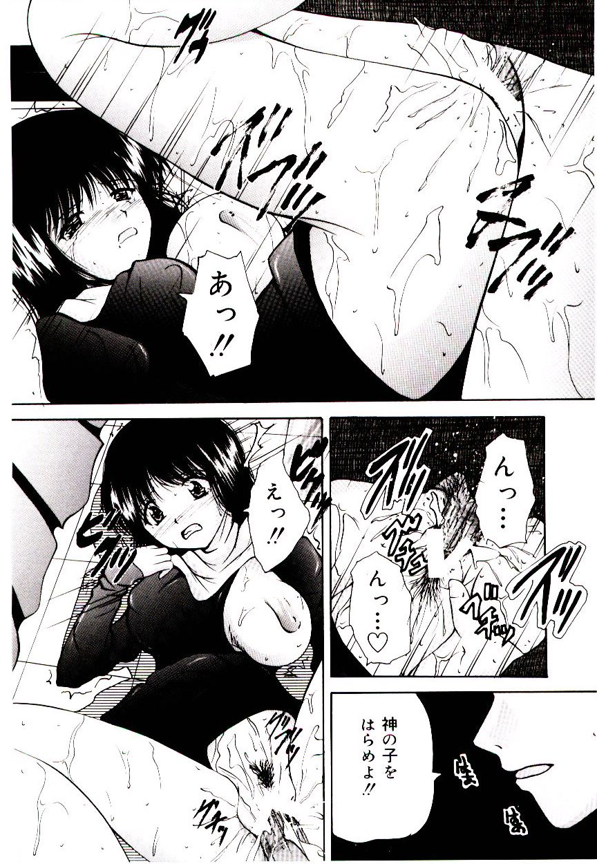 [らいぶらり] 赤い學校