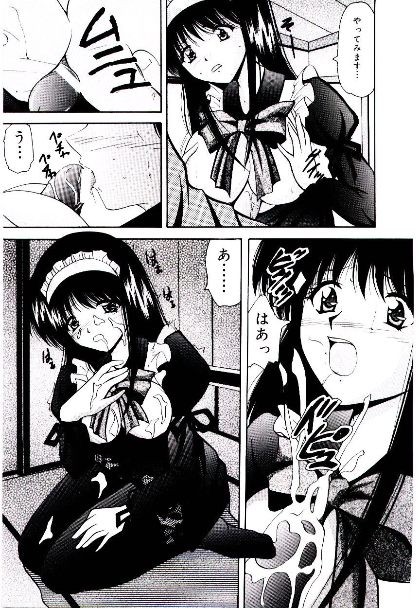 [らいぶらり] 赤い學校