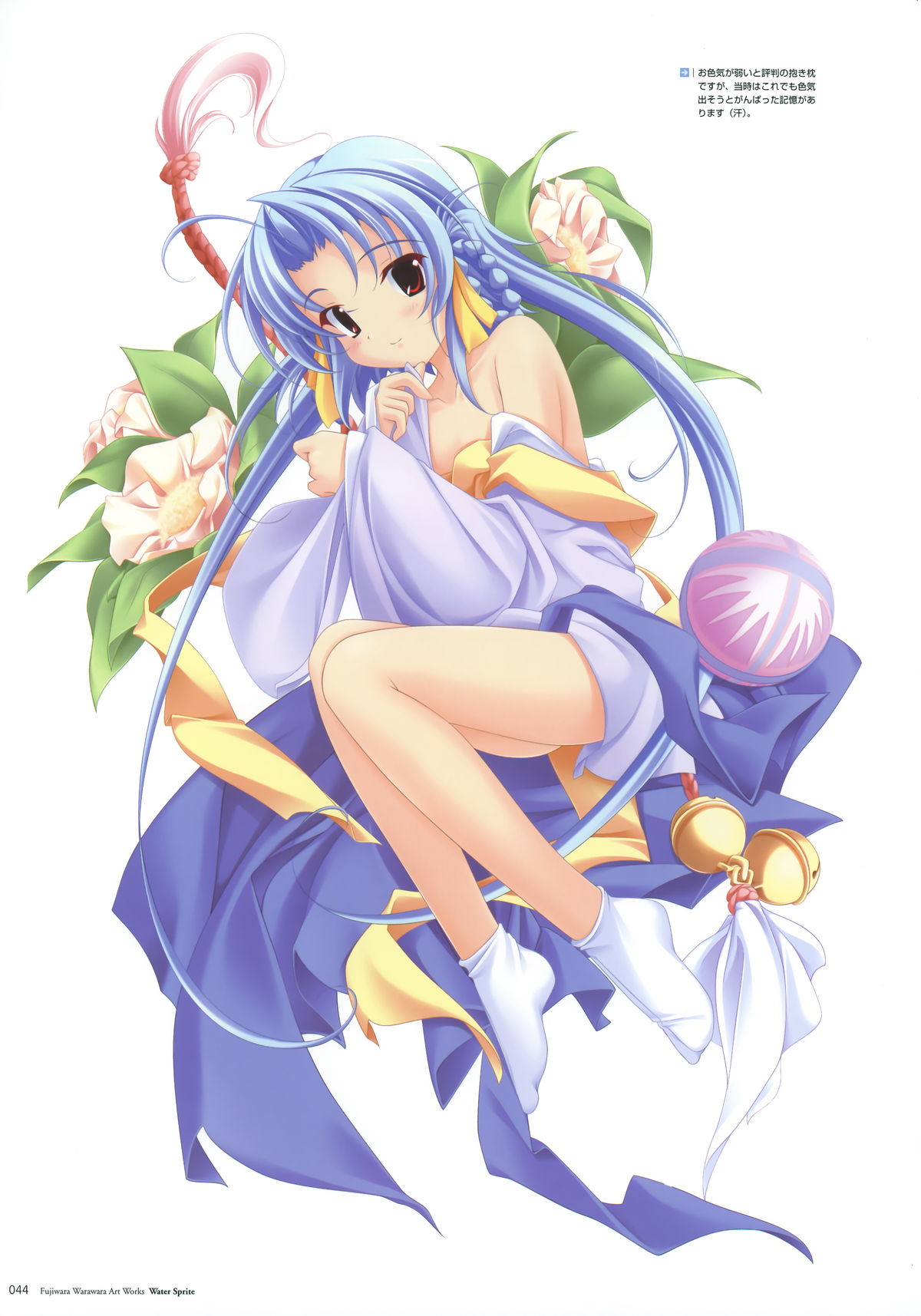 【藤原わらわら】アートワーク「ウォータースプライト」