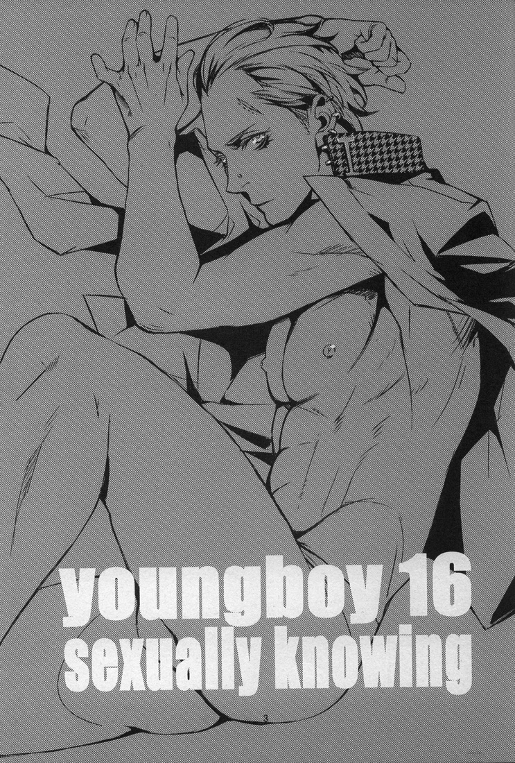 (C76) [+810 (やまだノン)] Young Boy 16 Sexually Knowing (ペルソナ4) [英訳]