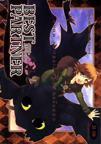 BEST PARTNER 1+2 BEST PARTNER 1+2