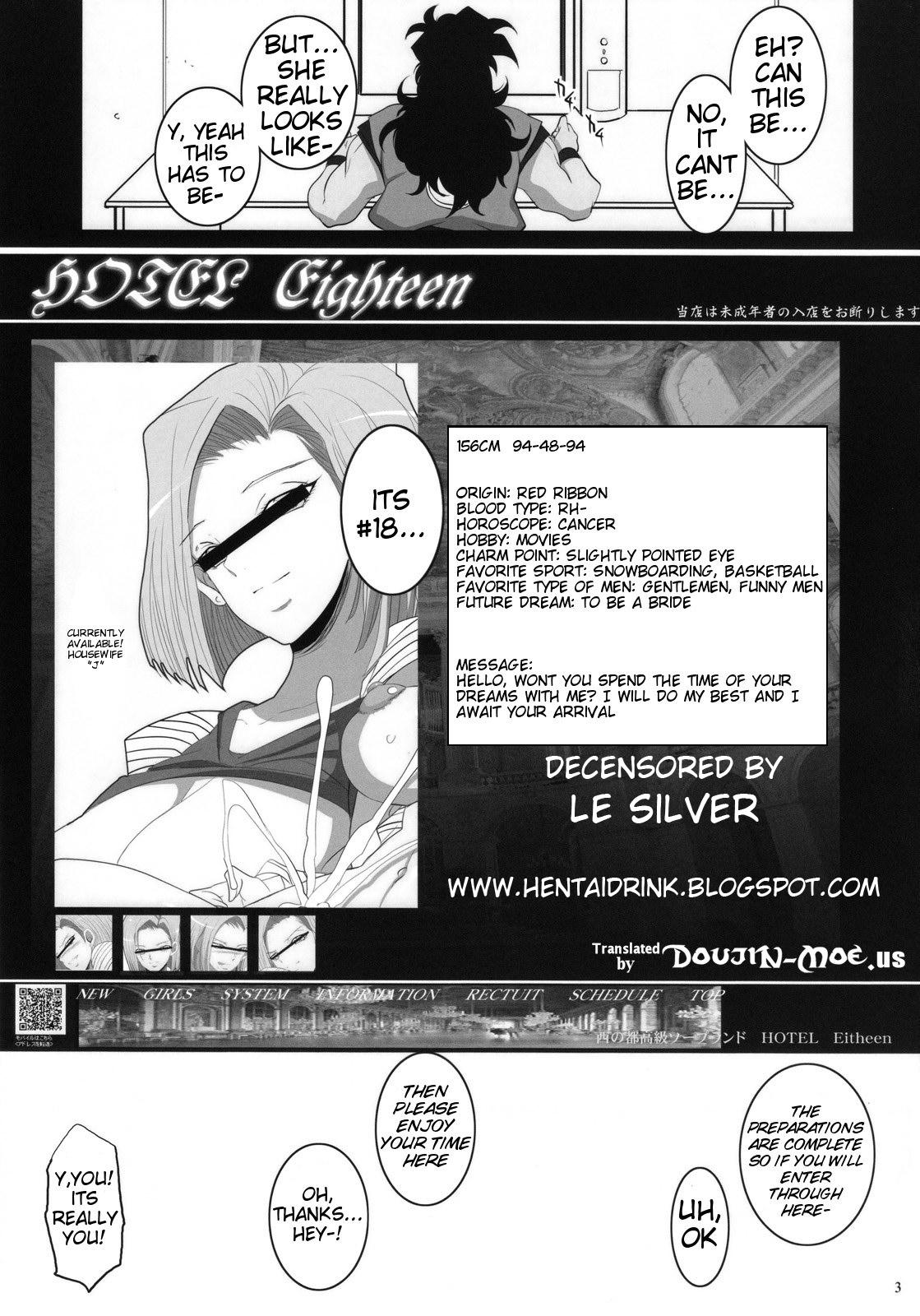 (C78) [ようかい玉の輿 (CHIRO)] 人妻ソープランド・18号店 導入編 (ドラゴンボールZ) [英訳] [無修正]