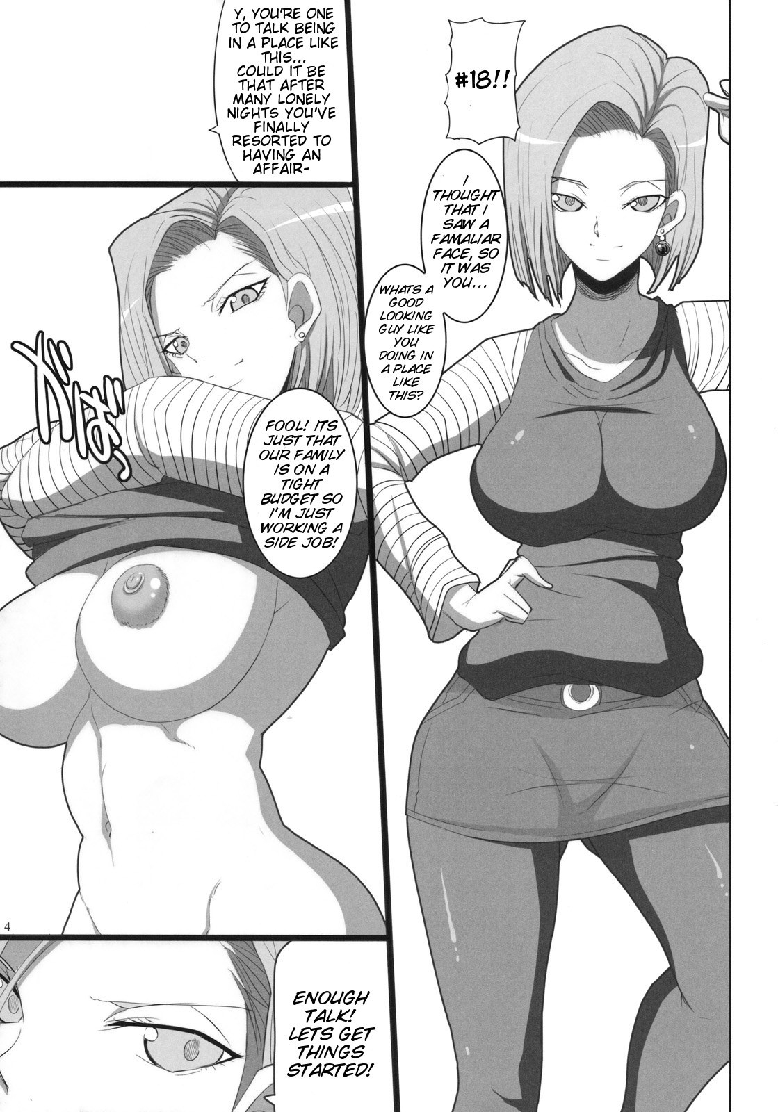 (C78) [ようかい玉の輿 (CHIRO)] 人妻ソープランド・18号店 導入編 (ドラゴンボールZ) [英訳] [無修正]