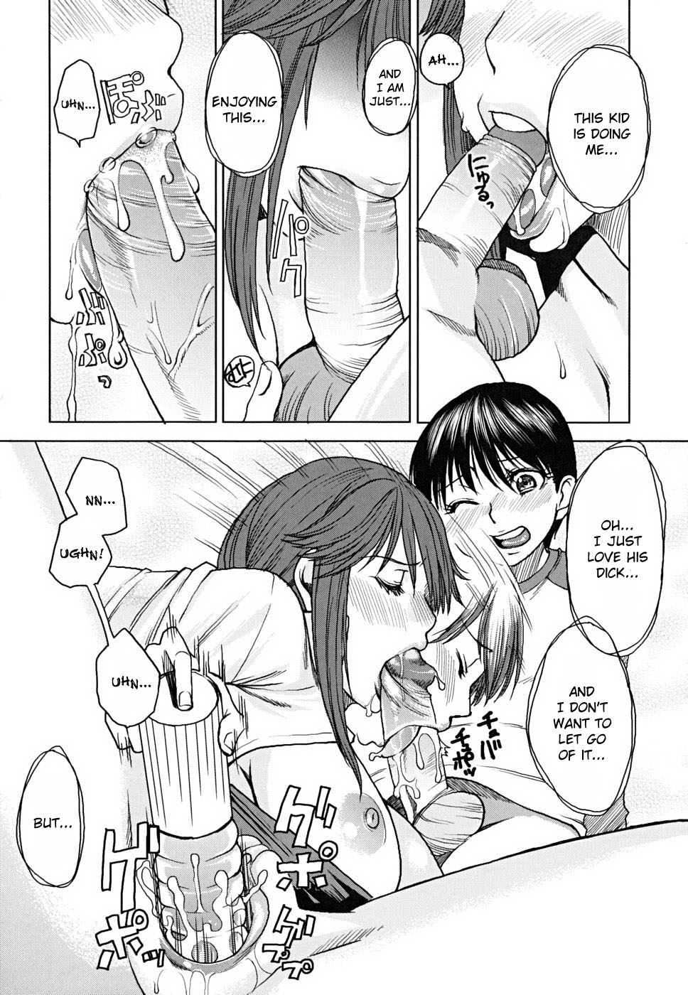 [大嶋亮] 悦びに咲く軀 [英訳] [無修正]