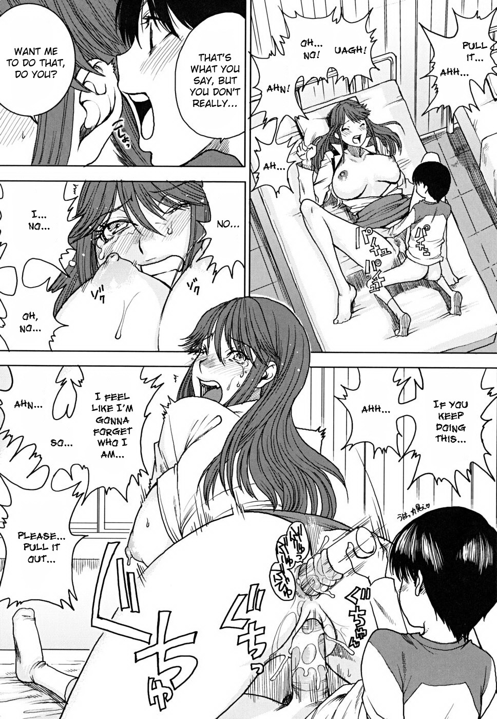 [大嶋亮] 悦びに咲く軀 [英訳] [無修正]