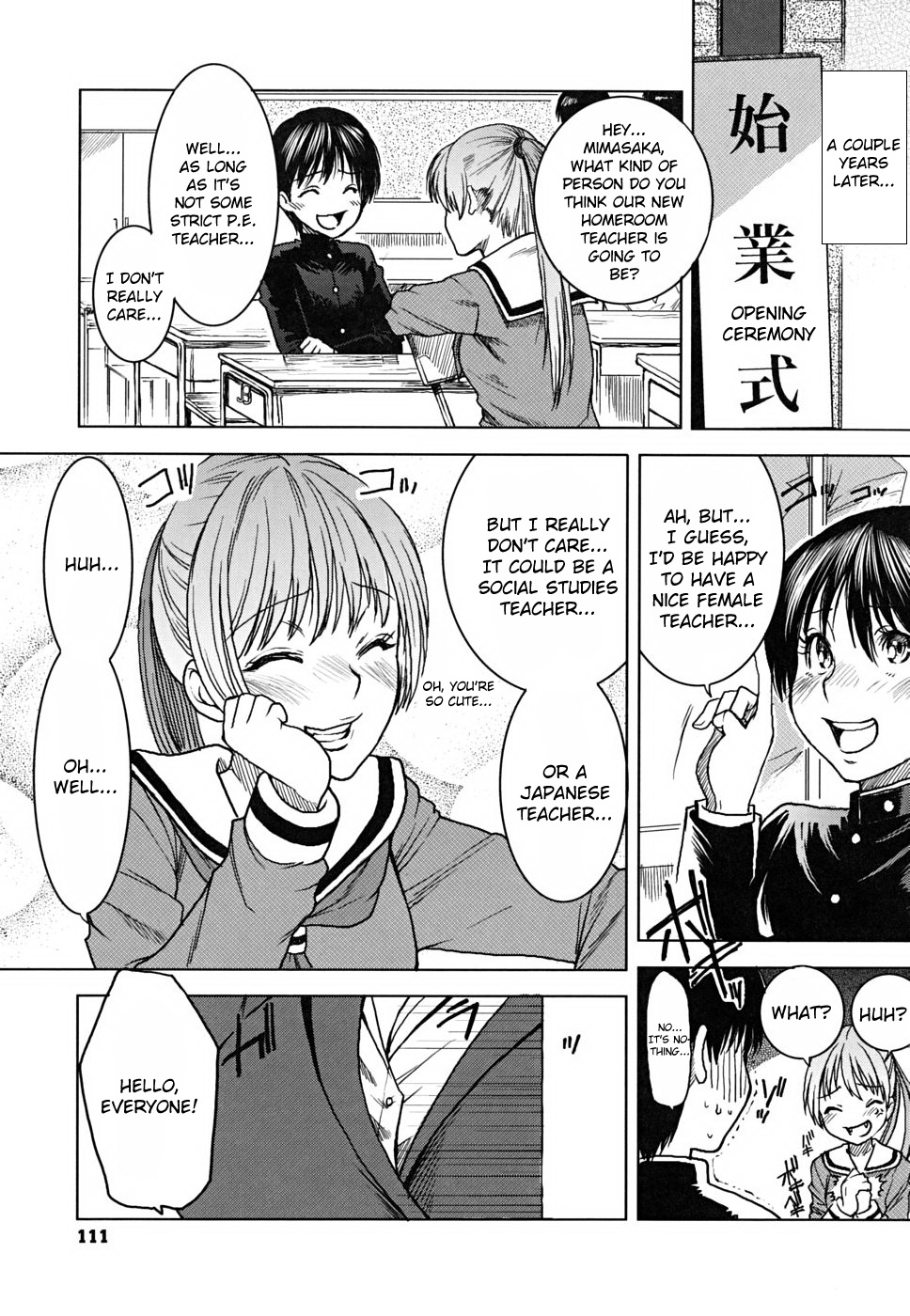 [大嶋亮] 悦びに咲く軀 [英訳] [無修正]