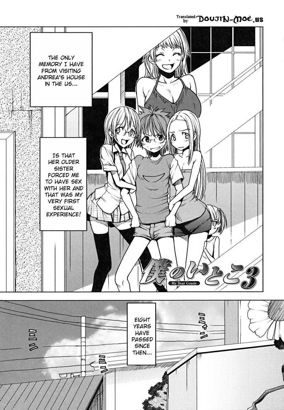 [大嶋亮] 悦びに咲く軀 [英訳] [無修正]