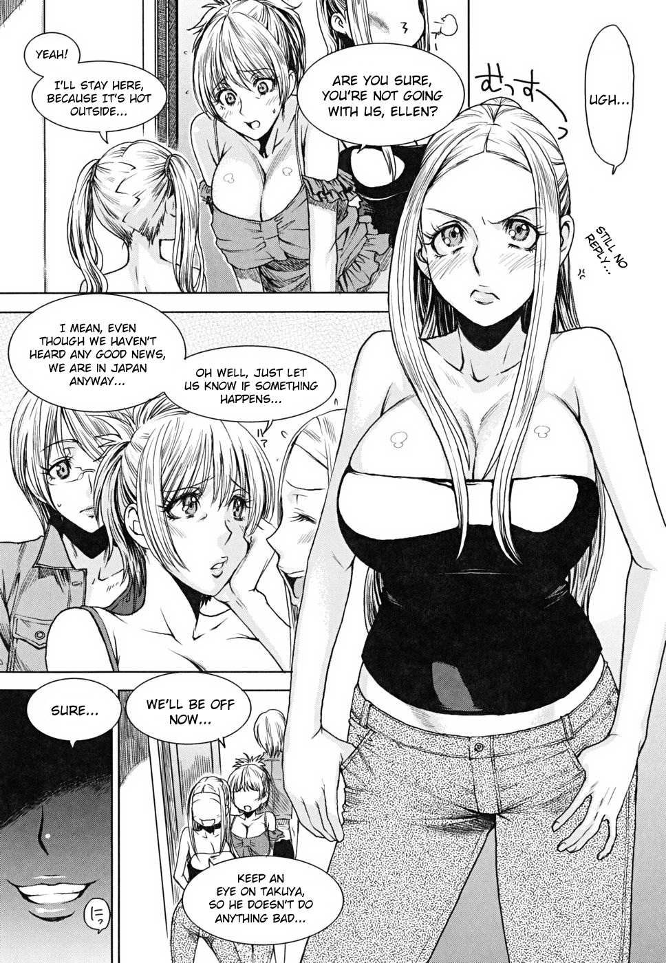 [大嶋亮] 悦びに咲く軀 [英訳] [無修正]