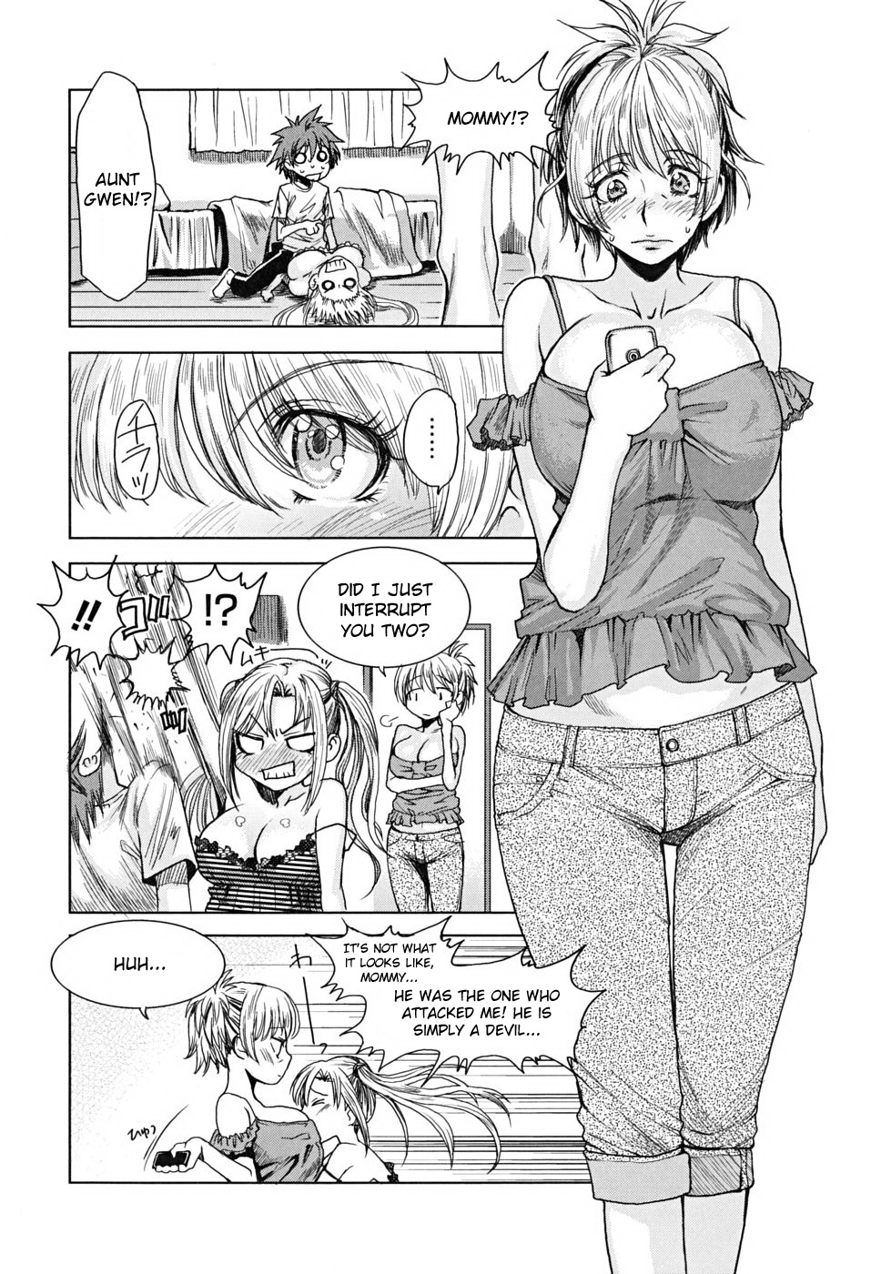 [大嶋亮] 悦びに咲く軀 [英訳] [無修正]