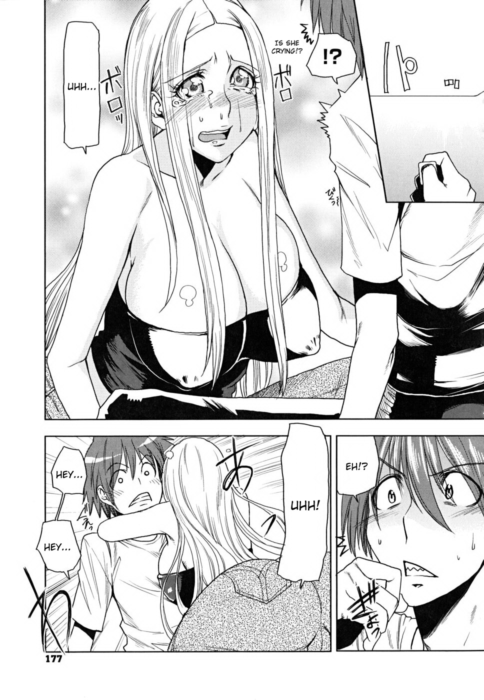 [大嶋亮] 悦びに咲く軀 [英訳] [無修正]