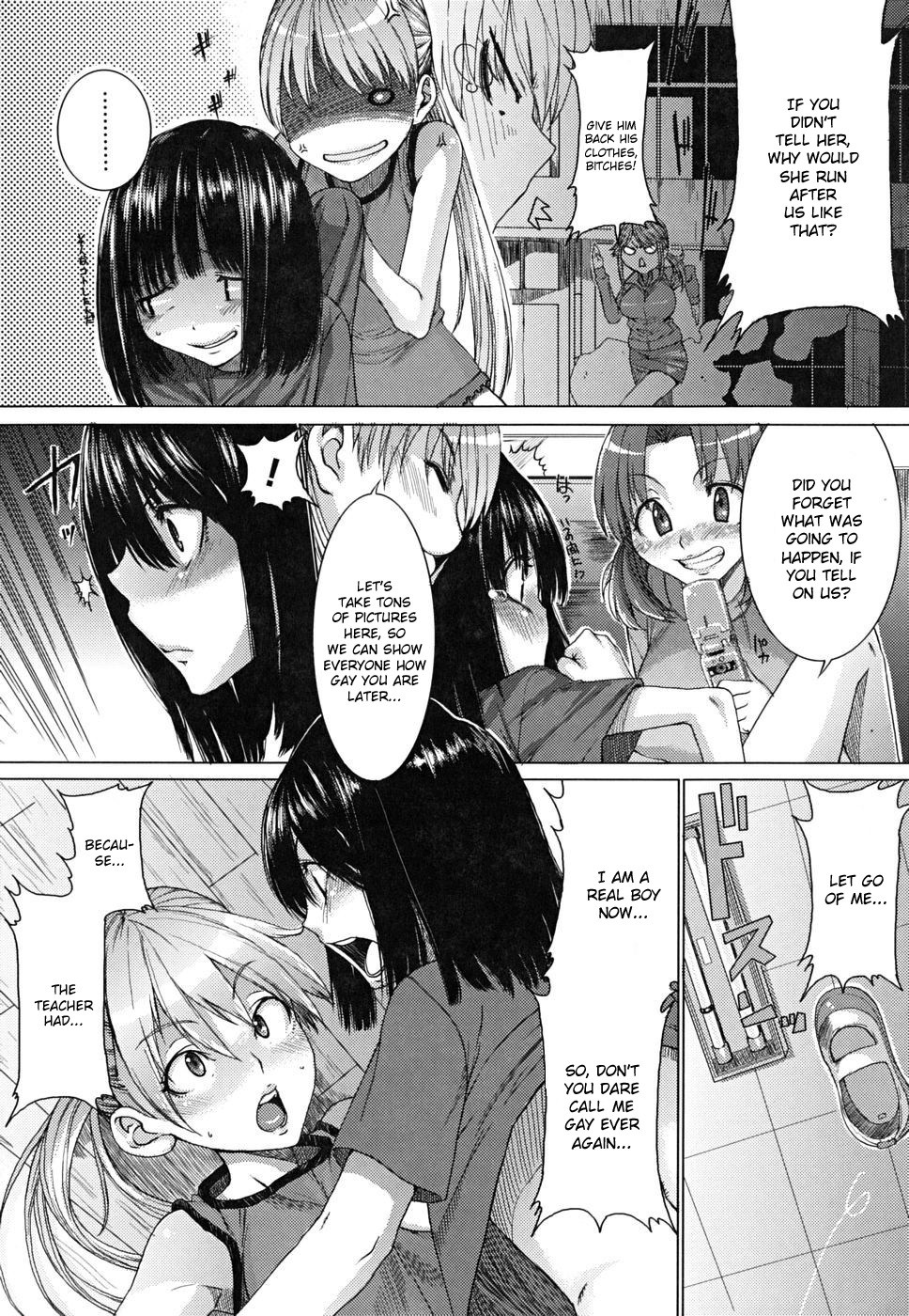 [大嶋亮] 悦びに咲く軀 [英訳] [無修正]