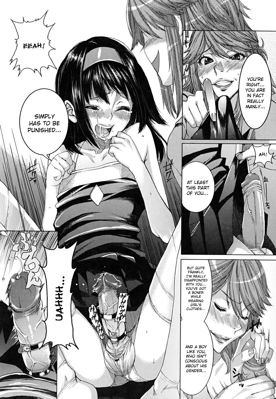 [大嶋亮] 悦びに咲く軀 [英訳] [無修正]