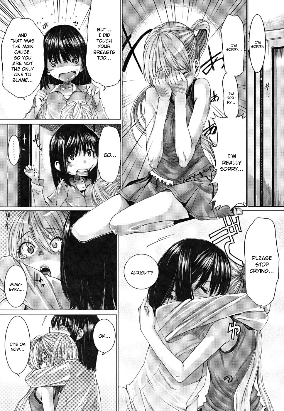 [大嶋亮] 悦びに咲く軀 [英訳] [無修正]
