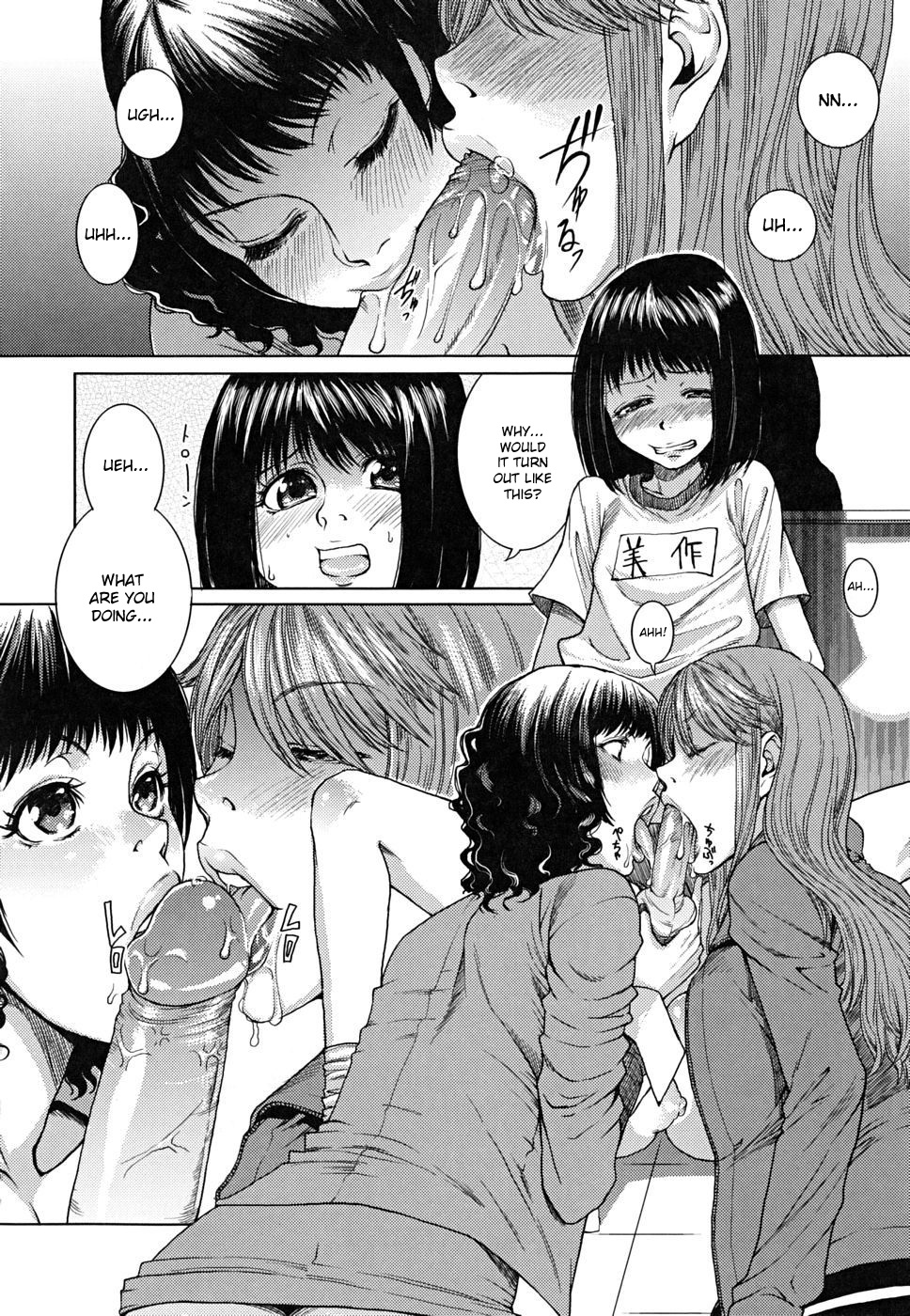 [大嶋亮] 悦びに咲く軀 [英訳] [無修正]