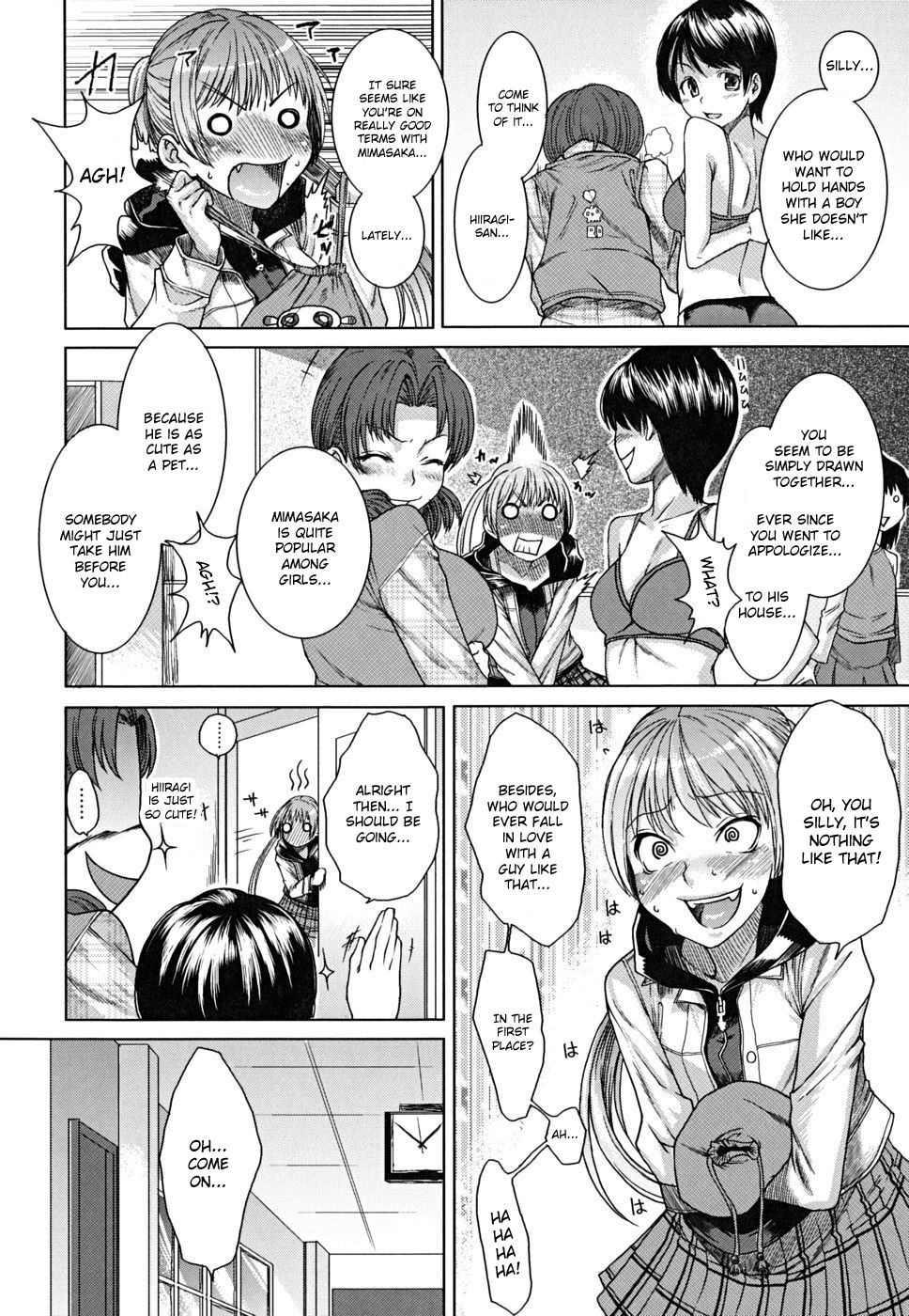 [大嶋亮] 悦びに咲く軀 [英訳] [無修正]