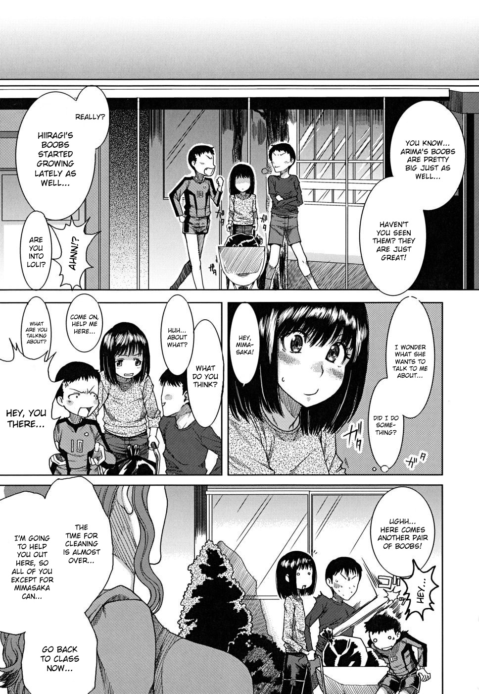 [大嶋亮] 悦びに咲く軀 [英訳] [無修正]