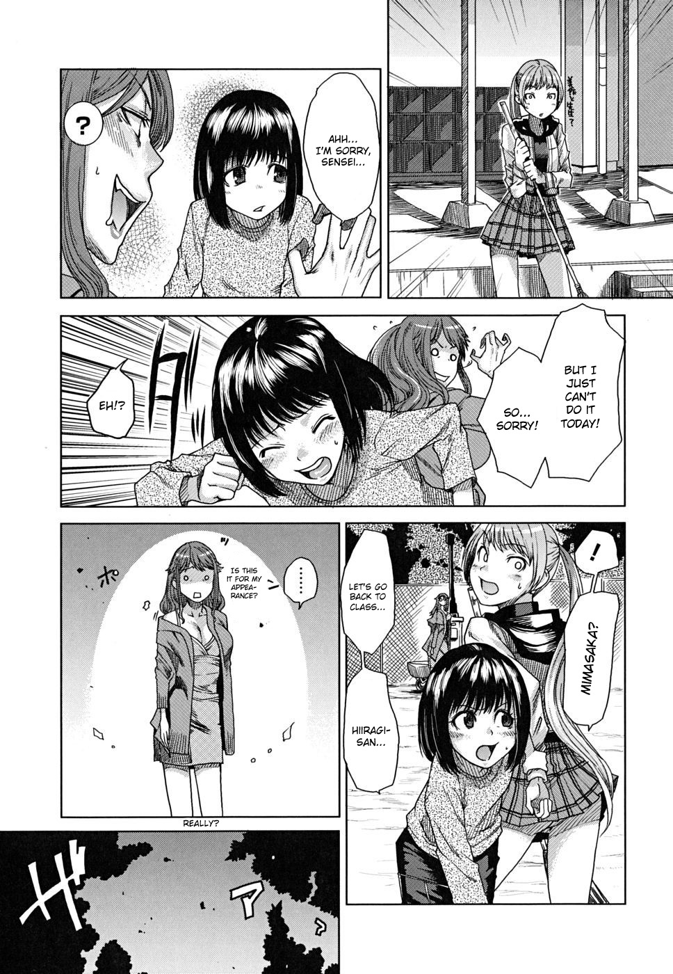 [大嶋亮] 悦びに咲く軀 [英訳] [無修正]