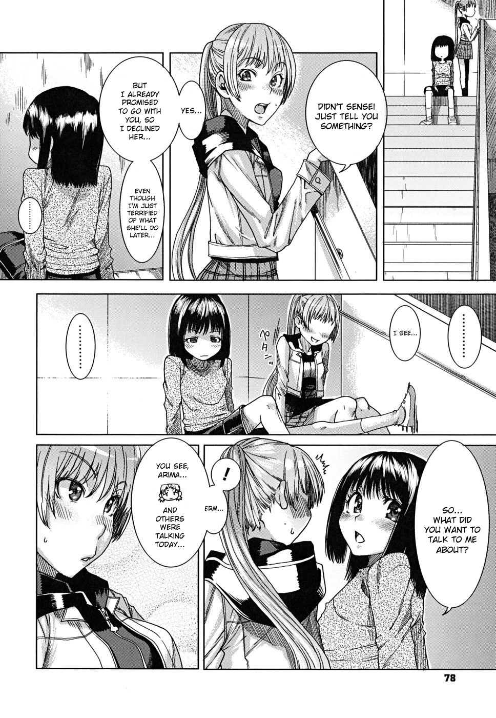 [大嶋亮] 悦びに咲く軀 [英訳] [無修正]