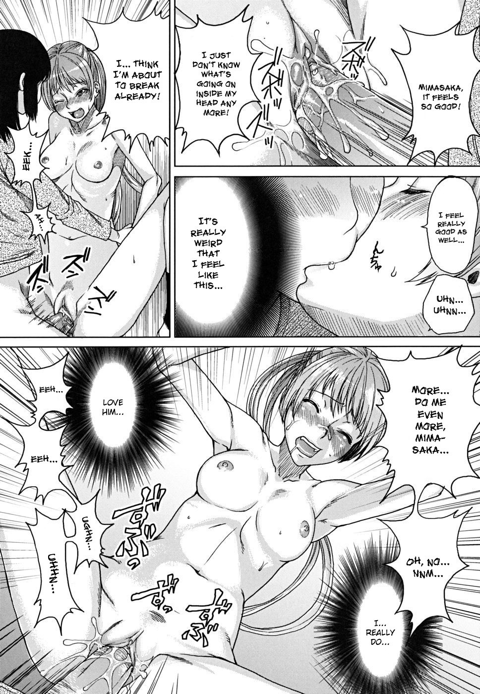 [大嶋亮] 悦びに咲く軀 [英訳] [無修正]