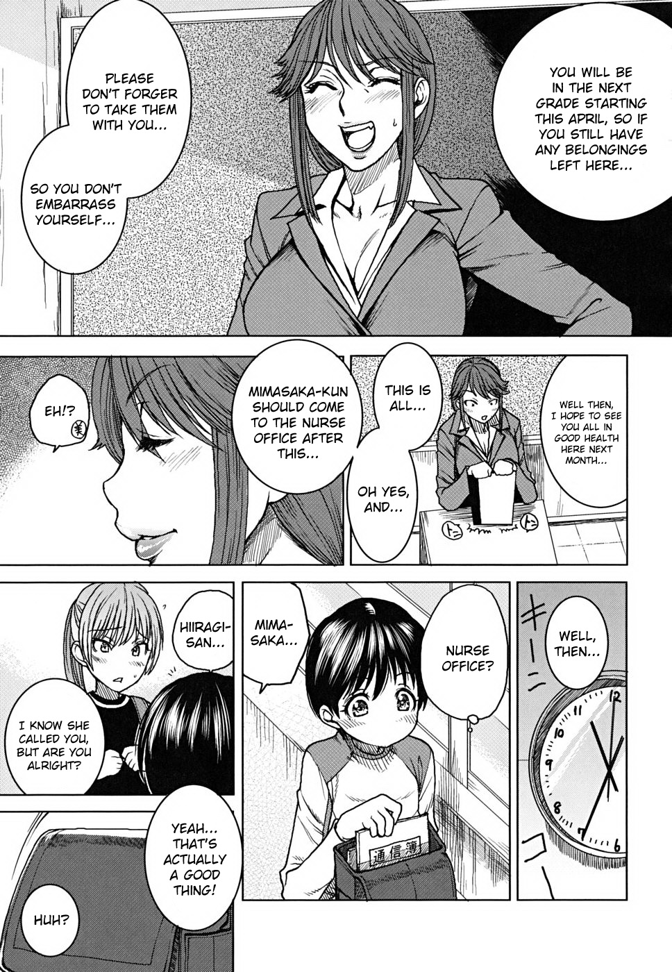 [大嶋亮] 悦びに咲く軀 [英訳] [無修正]