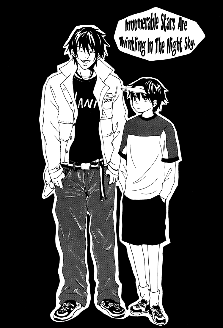 夜空に舞う一億の星