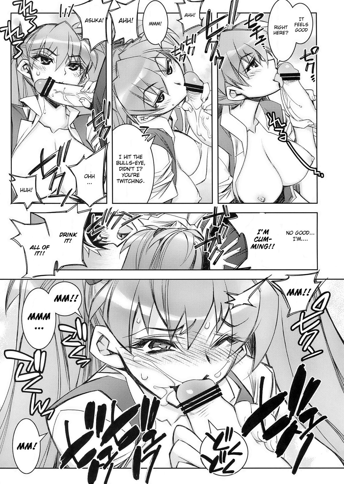 (C76) [かしわ屋 (ひよひよ)] 今日の日はさようなら (新世紀エヴァンゲリオン) [英訳]