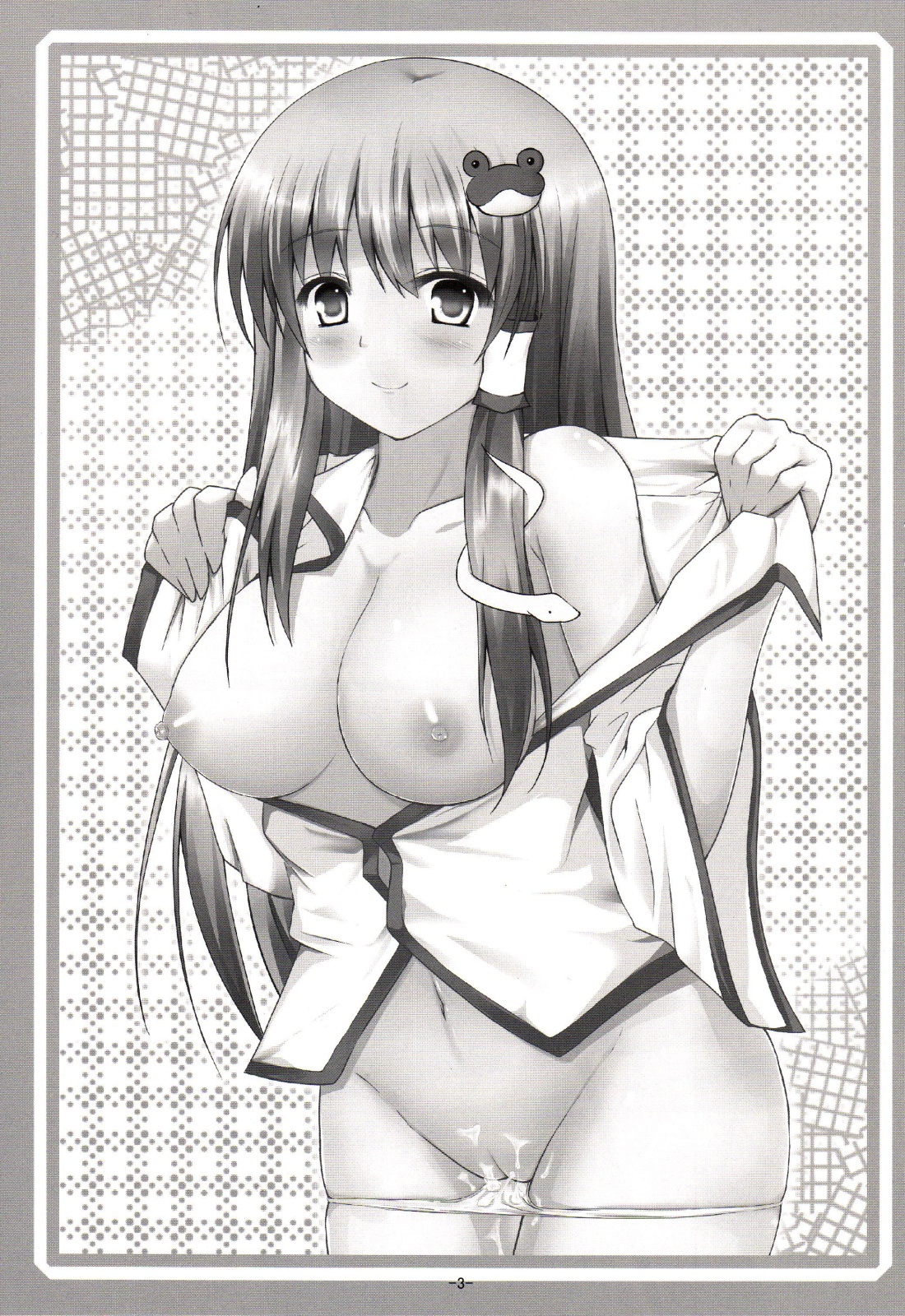 (C79) [あるぱかの宴 (じょなに～)] 早苗さんちゅっちゅ! (東方Project)